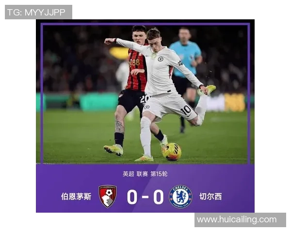 拜仁与切尔西点球大战回顾：谁能在关键时刻把握机会